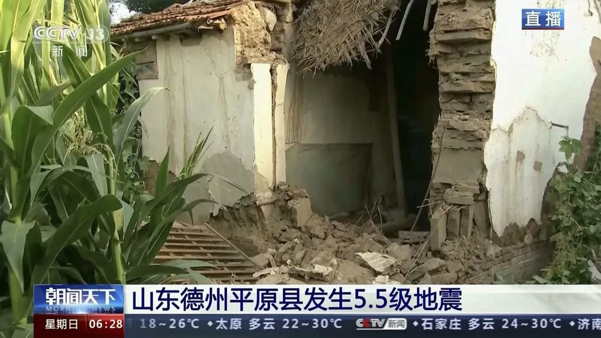 Earthquake in eastern China leaves material damage and at least 10 injured
