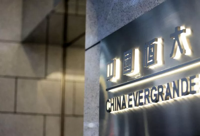 Read more about the article The police in China detained some of the employees of the wealth management division of the China Evergrande Group