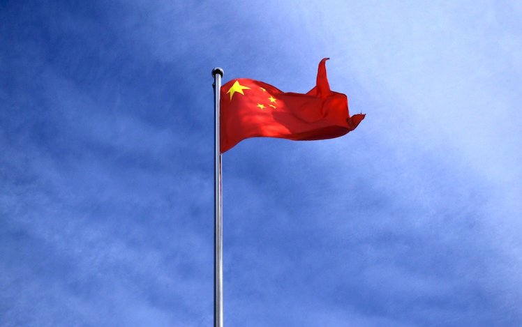 china flagge foto pixabay.com .jpg