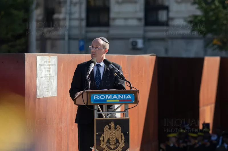 Read more about the article Embassy of Israel in Romania: The State of Israel is facing a large-scale terrorist attack.  We will defend ourselves