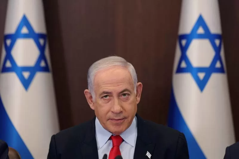 Read more about the article Benjamin Netanyahu vows ‘strong revenge’ against Hamas