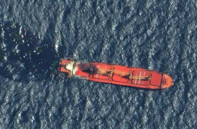 Fertilizer ship sinks in Red Sea due to Yemen Houthi attack
