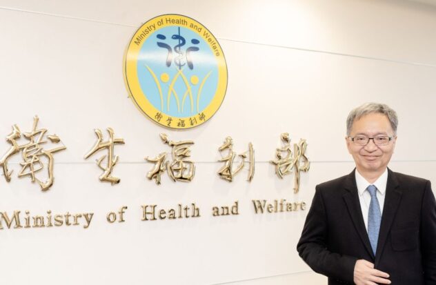 Taiwan's indispensability in preparing for future pandemics
