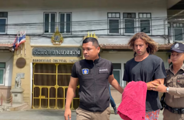  Trial of Daniel Sancho, live: his statement in Thailand is suspended |  last minute
