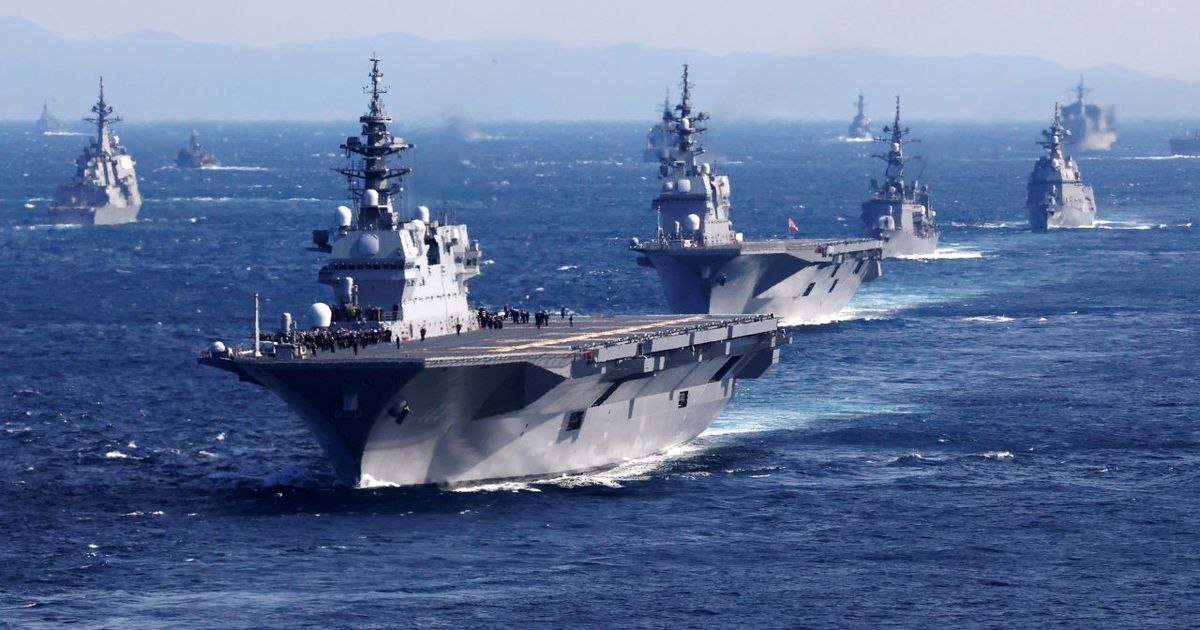 Japan calls for more security after warship video leak
