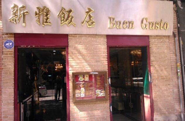 The most legendary Chinese restaurant closes: El Buen Gusto, known as the Chinese law because Juan Carlos I was there
