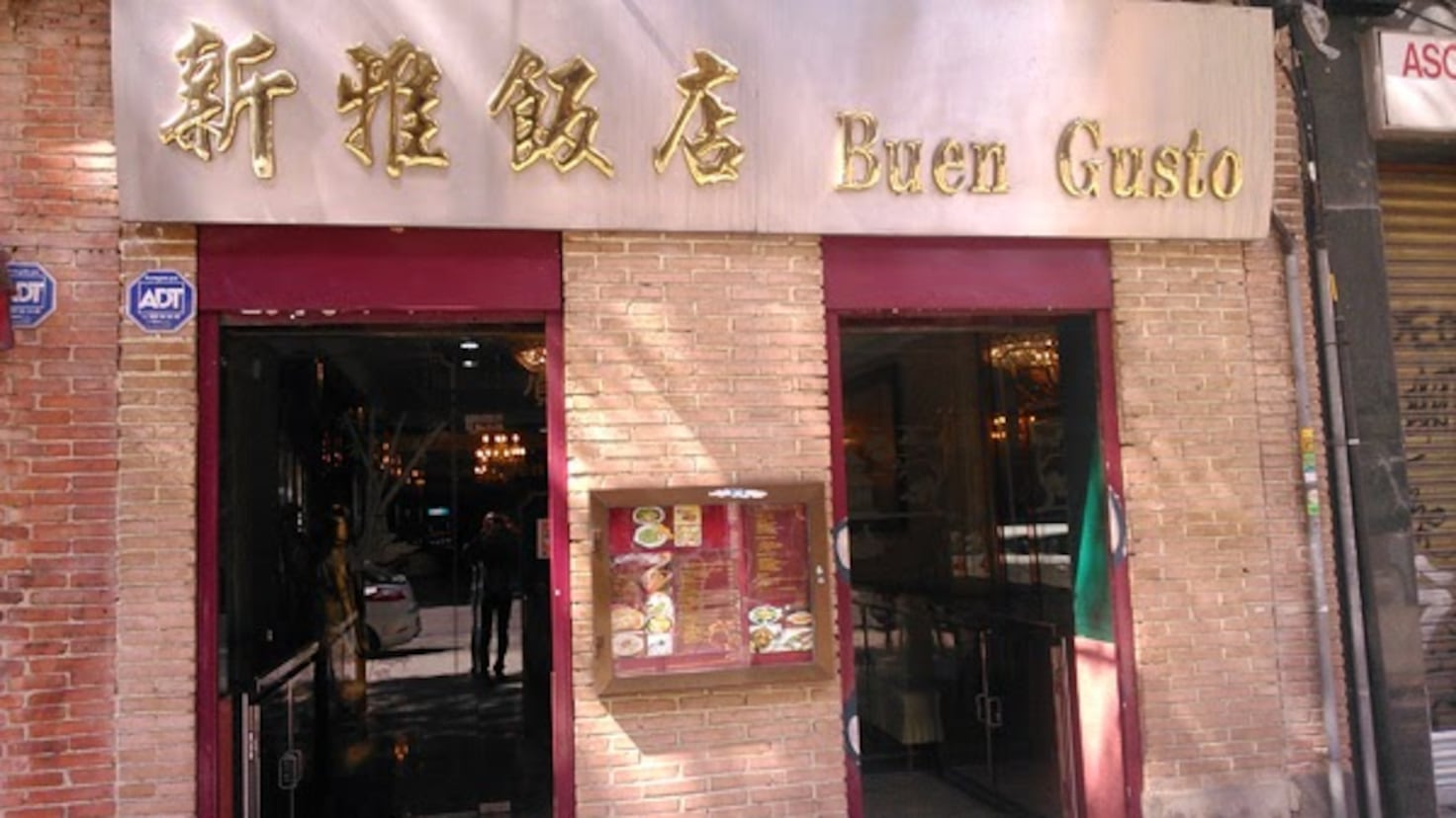 The most legendary Chinese restaurant closes: El Buen Gusto, known as the Chinese law because Juan Carlos I was there