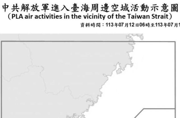 Taiwan detects 30 fighter jets and seven Chinese military ships in its vicinity
